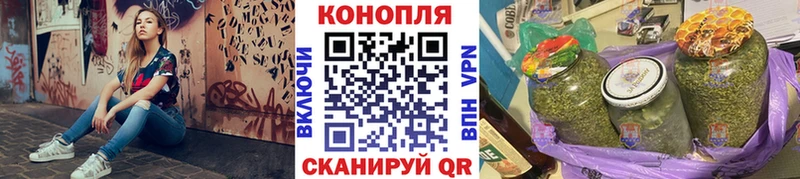 Где купить Покров Alpha PVP  Амфетамин  Галлюциногенные грибы  Канабис  КОКАИН  Меф мяу мяу  ГАШИШ 