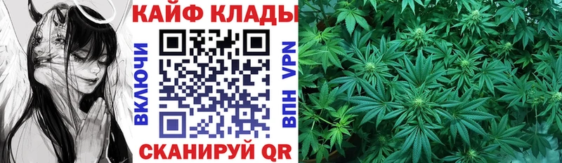 NBOMe Покров