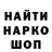 КЕТАМИН VHQ toxxci