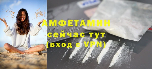 МДПВ Армянск