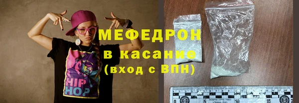 прущий лед Арсеньев