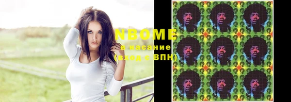 мет Карпинск