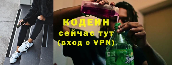 тгк Карталы