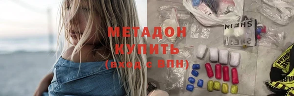 МДПВ Армянск