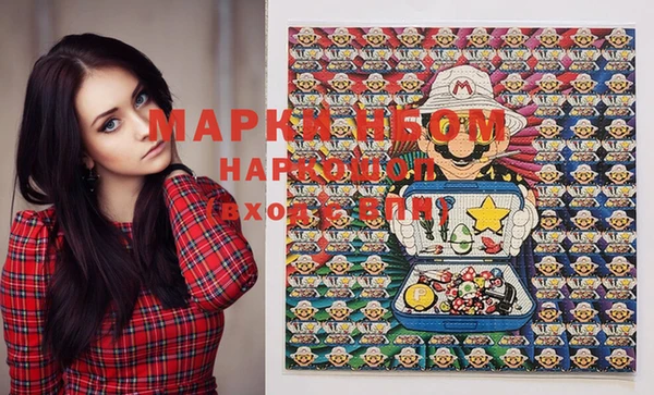 МДПВ Армянск