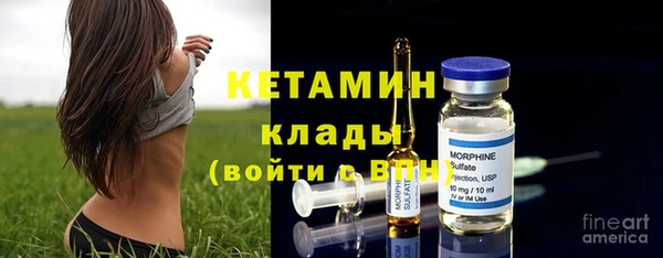 меф VHQ Касимов