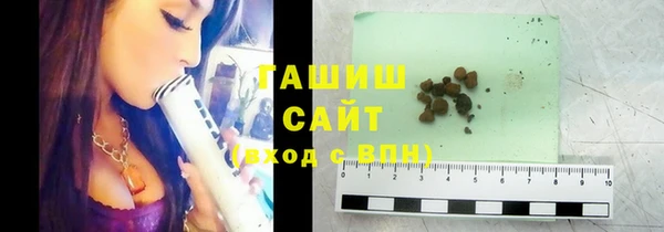 стафф Аркадак