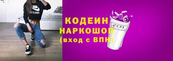 МДПВ Армянск