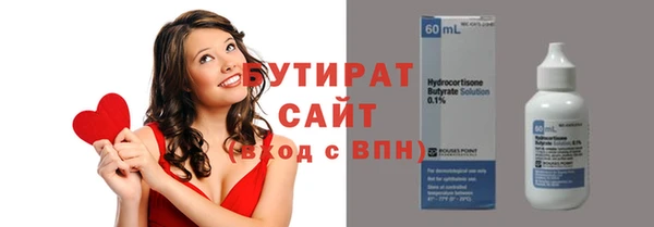 МДПВ Армянск