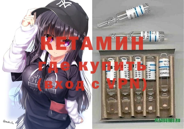 МДПВ Армянск