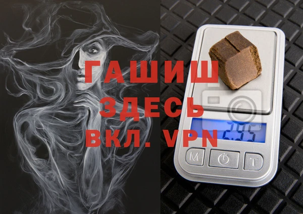 прущий лед Арсеньев