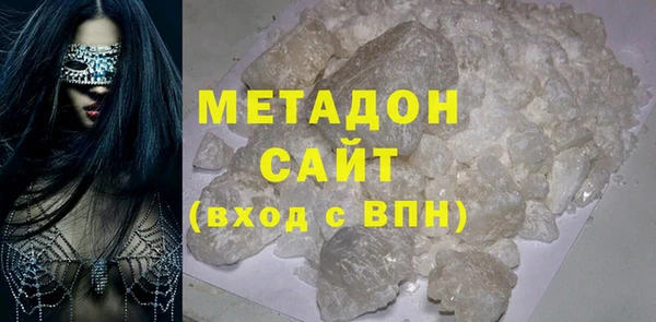 прущий лед Арсеньев