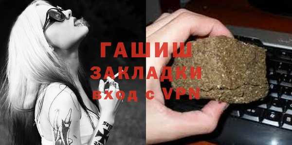 мет Карпинск