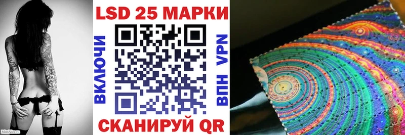 OMG как войти  Покров  Марки NBOMe 1500мкг  купить  
