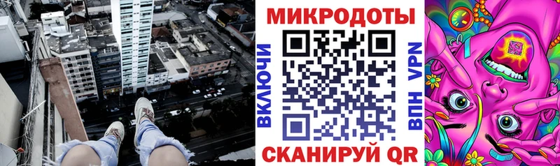 Галлюциногенные грибы MAGIC MUSHROOMS  Покров 