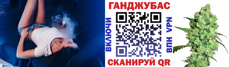 что такое наркотик  Покров  Марихуана AK-47 